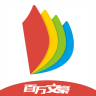 百万文豪答题助手