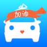 爱加油app新版