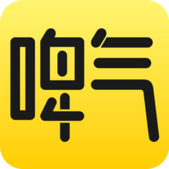 啤气app