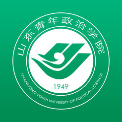 山东青年政治app