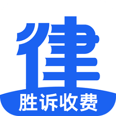 掌上律师联盟app