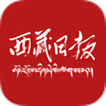 拉萨晚报app
