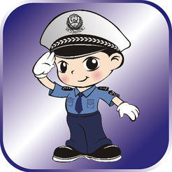 拉萨违章查询app
