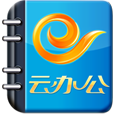 天翼办公v3app