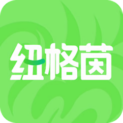 纽格茵app