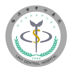 临沂市中心医院app