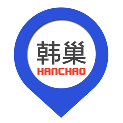 韩巢地铁图中文app