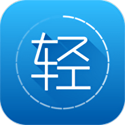 海尔渐轻app