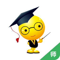 学易作业管评教师app