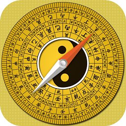 风水罗盘买房租房in指南