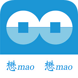 懋懋分享软件