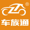 车族通商户端