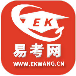 易考网app