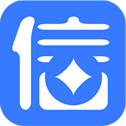 信用查查app