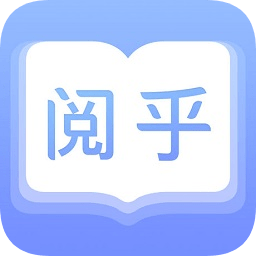 阅乎app