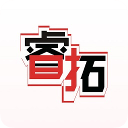 睿拓app
