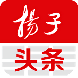 扬子头条app
