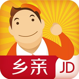 京东乡亲app