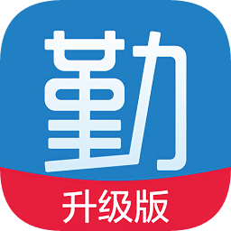 点卯考勤app