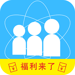 移动集团通讯录app