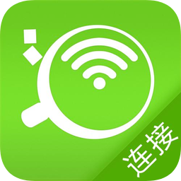 顺网无线手机客户端