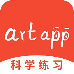artapp软件