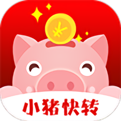 小猪快转app