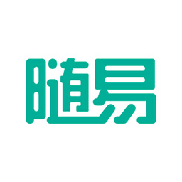 随易app