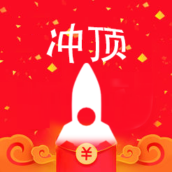 知识冲顶app