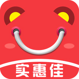 实惠佳app