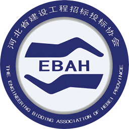 招标通app