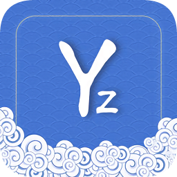 云竹协作app