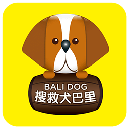 搜救犬巴里软件