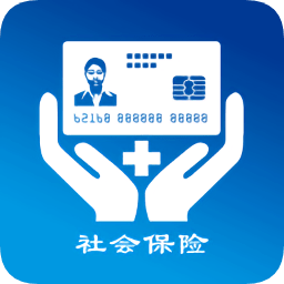 玉林智慧社保app