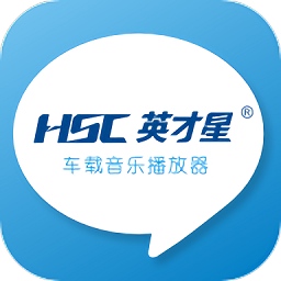 五合一英才星app
