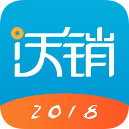 沃销app