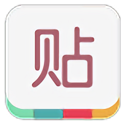 助手贴吧旧版本