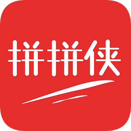拼拼侠app