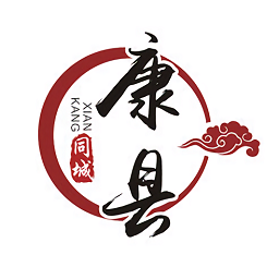康县同城app