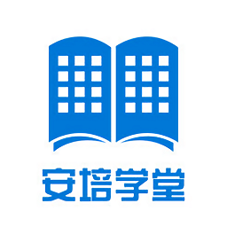 安培学堂app