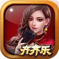 齐齐乐斗地主app