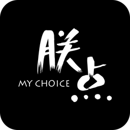 朕点app