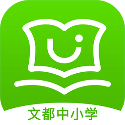 文都中小学app