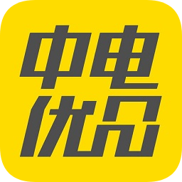 中电优品app