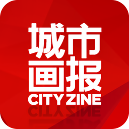 城市画报app