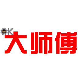 ok大师傅app