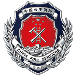 消防士兵鉴定app
