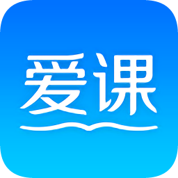 爱课e百app