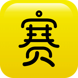 易赛app
