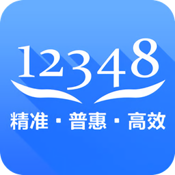 中国法律服务网app